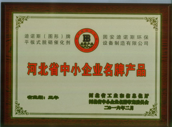新聞圖2
