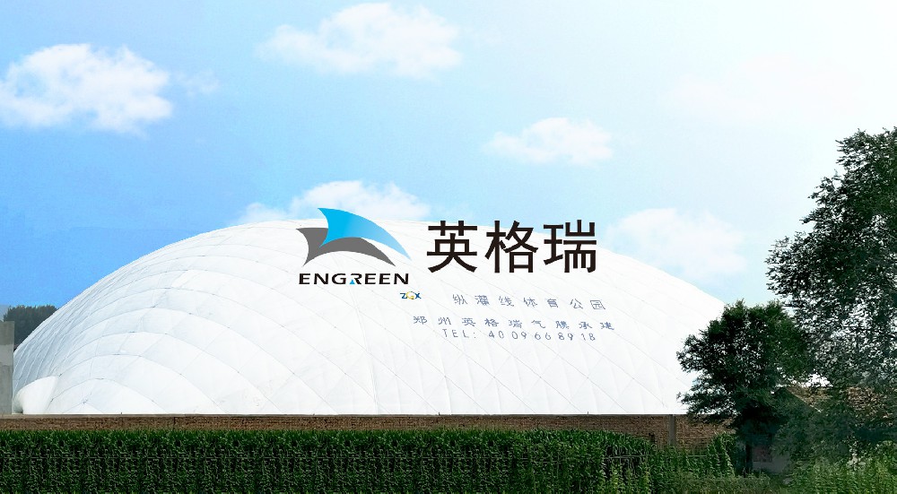 1690161412825148.jpg 赤峰 外部.jpg