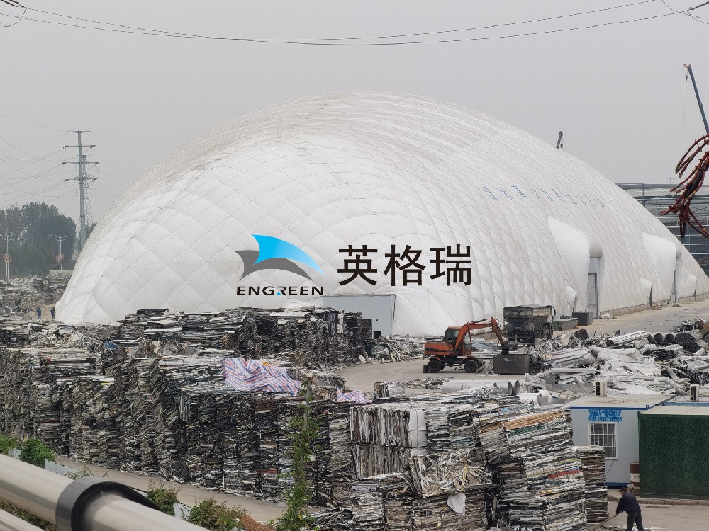 快速搭建、節能環保的物流解決方案丨氣膜倉庫