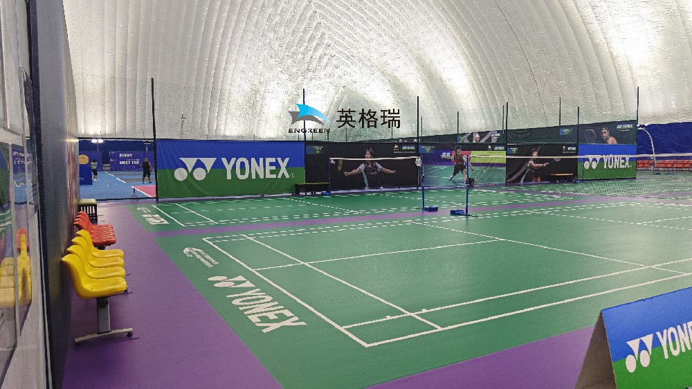 氣膜羽毛球館經(jīng)營手冊：開啟運(yùn)動(dòng)商業(yè)新篇