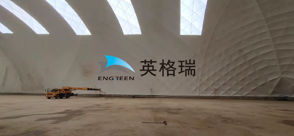 工業倉儲新寵！氣膜料倉憑什么 “卷” 翻傳統料倉？