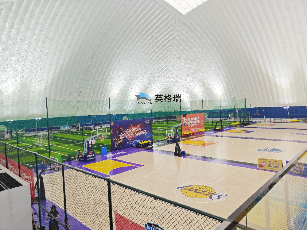 節(jié)后運動新風向：氣膜館里的活力綻放